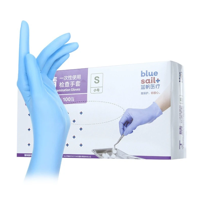 100Pcs/Box Medical Grade Nitri - Exam Glove Nitrile 评论和价格